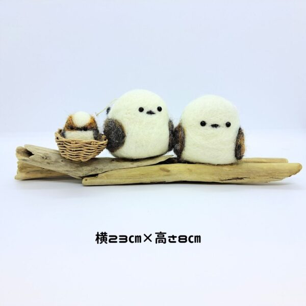 №35　流木シマエナガとヒナ